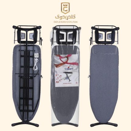 میز اتو یونیک مدلUN7071