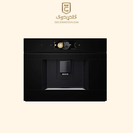 اسپرسوساز بوش مدل CTL7181B0