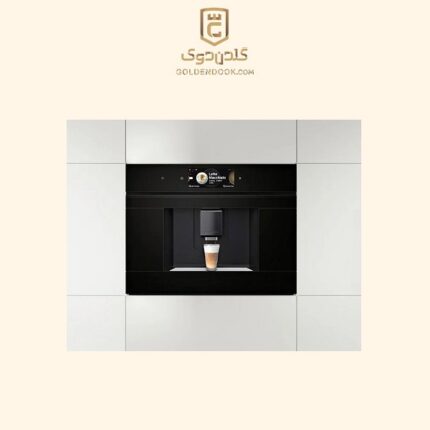 اسپرسوساز بوش مدل CTL7181B0