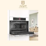 فر برقی بوش مدل CMG7241W1