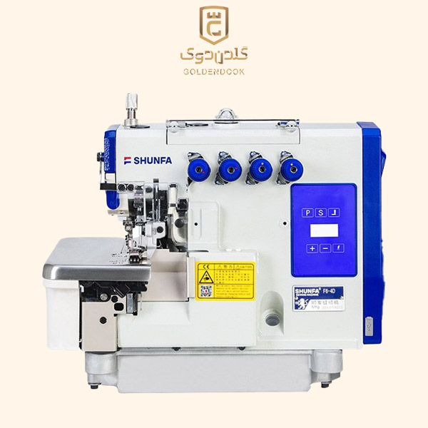 چرخ خیاطی صنعتی سردوز 5 نخ F6-5D شونفا